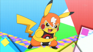 Imagen de Pikachu