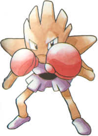Hitmonchan en Pokémon Rojo y Verde.
