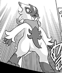 Scarlet Koito - WikiDex, la enciclopedia Pokémon