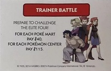 Tarjeta del Alto Mando (Kanto Edition)
