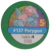 Ficha de Porygon