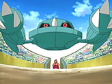 Metang