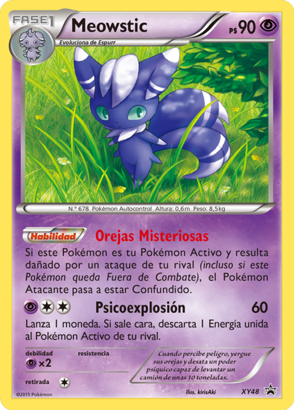 Archivo:Meowstic (XY Promo 48 TCG).png