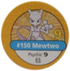Mewtwo ficha (PME).png