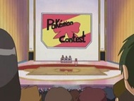 Escenario del Concurso Pokémon de Pardal.
