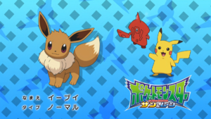 Eevee.