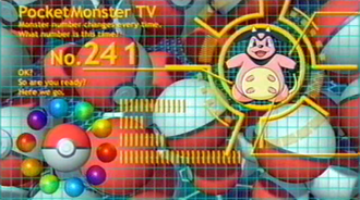 Miltank.