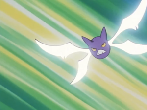 Crobat usando ataque ala.