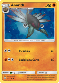 Carta de Anorith