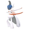 Mega-Gallade