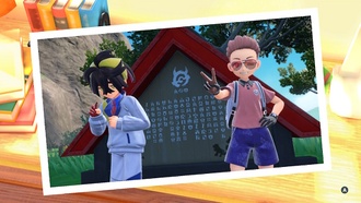 Cass en el primer cartel.