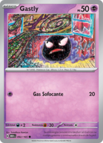 Gastly (151 TCG).png