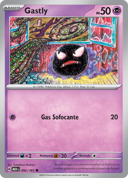 Archivo:Gastly (151 TCG).png