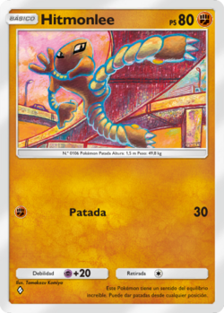 Carta de Hitmonlee