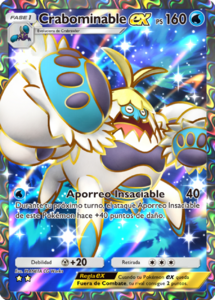 Versión (183/155) de la carta en Guardianes Celestiales