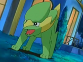Electrike