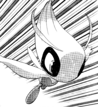 Celebi