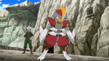 Bisharp