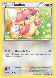 Audino (Nobles Victorias TCG).png