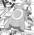 Ursaring en GB09