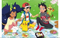 Ilustración de Iris, Ash y Goh almorzando de la revista Animedia.
