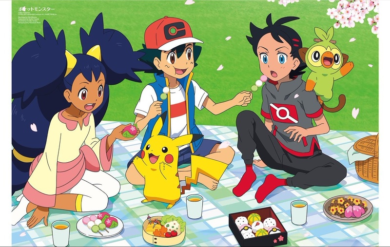 Archivo:Ilustración de Iris, Ash y Goh almorzando.jpg