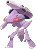 Imagen de Genesect fulgoROM en Pokémon Espada y Pokémon Escudo