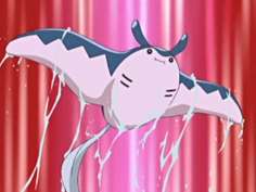Imagen de Mantine