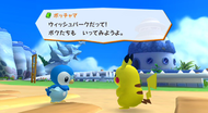 Pikachu con Piplup.
