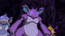 Imagen de Nidoking