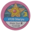 Ficha de Staryu