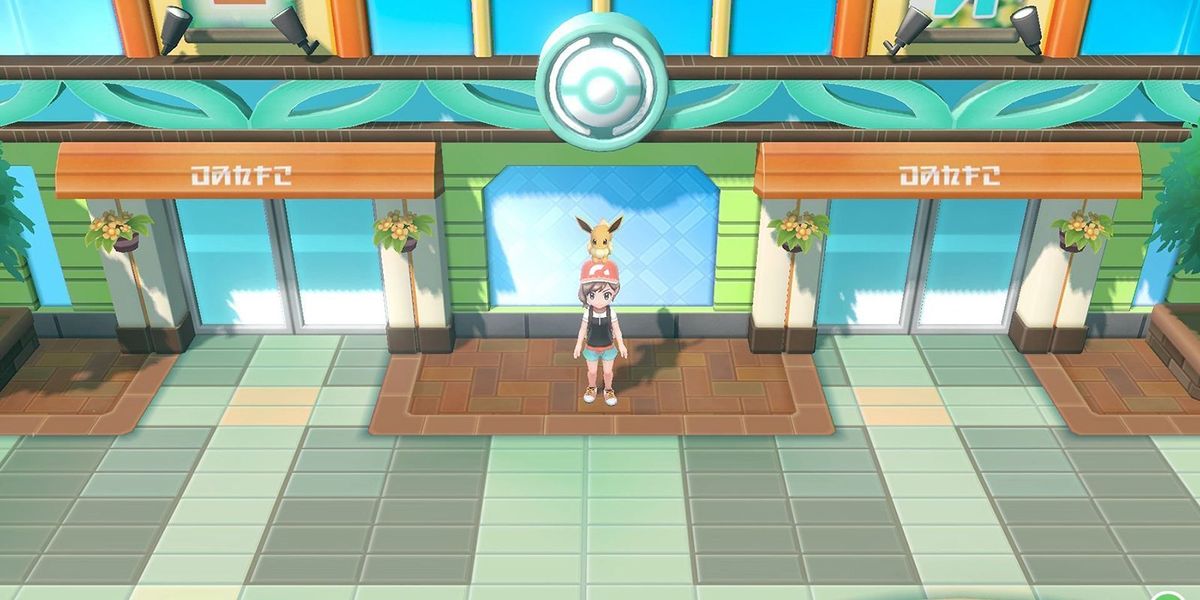 Gimnasio Pokémon de Ciudad Azulona, Pokémon Wiki