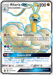 Altaria-GX (Majestad de Dragones TCG) - WikiDex, la enciclopedia Pokmon