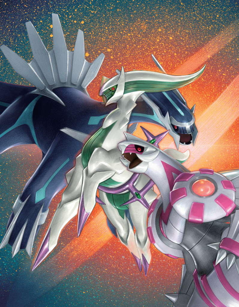 Archivo:Arceus, Dialga y Palkia Eclipse Cósmico.png - WikiDex, la