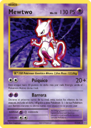 Mewtwo (Evoluciones TCG).png