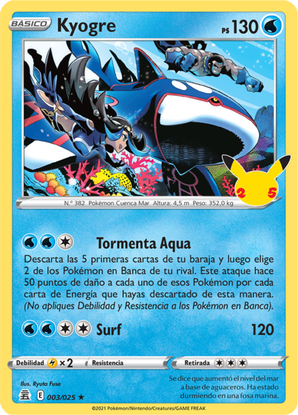 Archivo:Kyogre (Celebraciones TCG).png