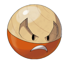 Electrode de Hisui