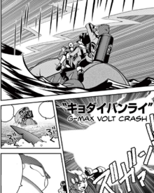 Un Pikachu Gigamax usando gigatronada.