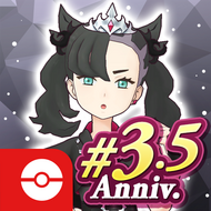Icono tras la actualización 2.30.0.
