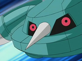 Metang