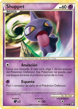 Carta de Shuppet