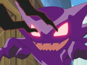 EP276 Haunter usando tinieblas.png