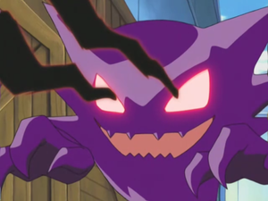 Haunter usando tinieblas.
