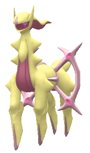 Brambleghast - WikiDex, la enciclopedia Pokémon
