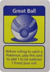 Super Ball Carta Objeto (PME).png