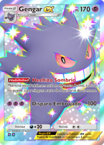 Versión de la carta en Guardianes Celestiales