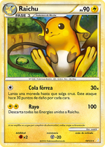 Raichu (Heartgold & Soulsilver TCG).png