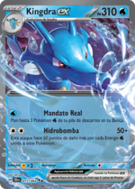 Kingdra ex (Fábula Sombría 12 TCG).png