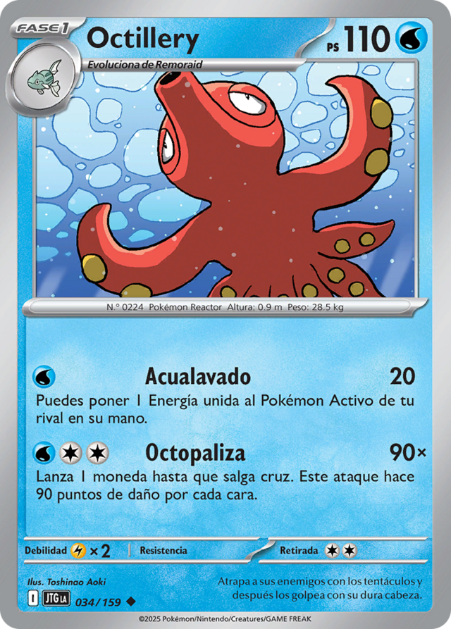 Octillery (Aventuras Compartidas TCG)/Octillery (Juntos de