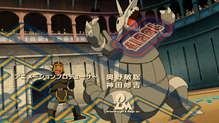 Imagen de Aggron